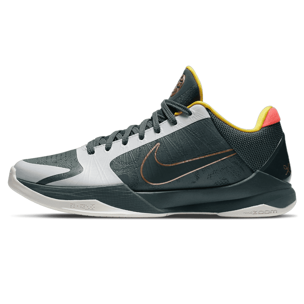 Nike Zoom Kobe 5 Protro EYBL