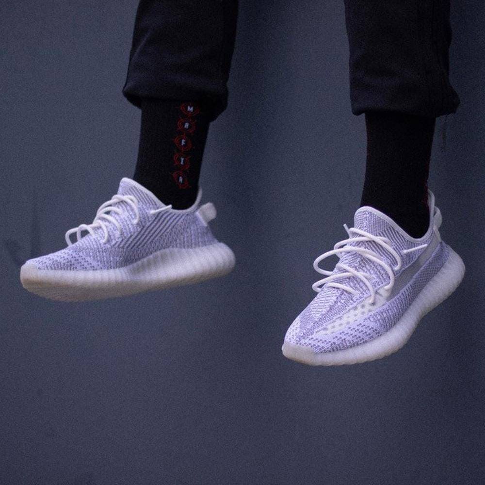 YEEZY Boost 350 v2 Static Reflective